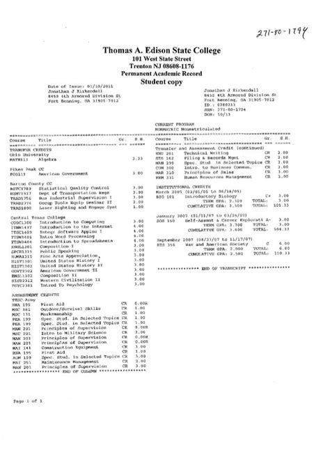 edison state community college transcript request